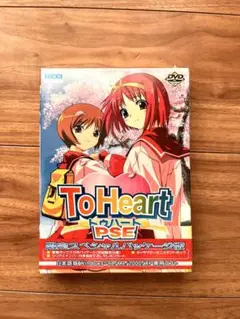 2025年最新】To Heart pseの人気アイテム - メルカリ