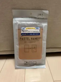 新品未使用品 PASTEL HANKY ガーゼ ポケット付き