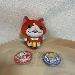 妖怪ウォッチ ジバニャン ぬいぐるみ マスコット 缶バッチ付き