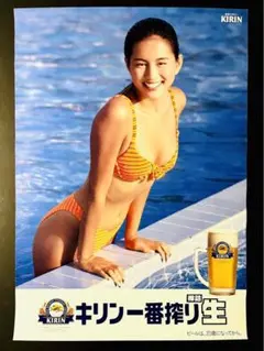 キリンラガー樽生2001年キャンペーンガール 岬たか子 ポスターB2 キリンラガー樽生2001年キャンペーンガール 岬たか子 ポスターB2