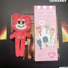 RIIZE リズコ 足長 ショウタロウ long riize keyring