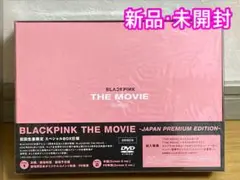 BLACKPINK THE MOVIE-JAPAN PREMIUM EDITI…