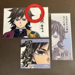 Item thumbnail for item 08a556e4-540d-4306-b262-02f3c964f69b
