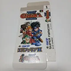 スーパーファミコン　エルファリアⅡ　箱のみ