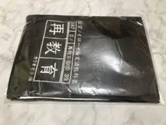 2025年最新】cali gari 再教育の人気アイテム - メルカリ