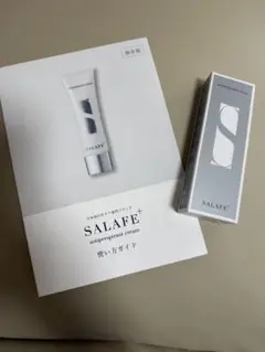新品未使用 サラフェプラス 化粧下地