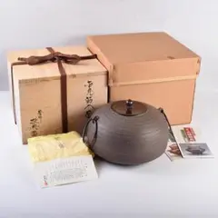 Item thumbnail for item 6e44523a-2bc3-4bd7-a2c3-067241dbef8a