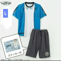 ワートリ　ルームウェア【新品】Tシャツ　メンズ　Lサイズ　迅悠一