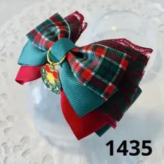 Item thumbnail for item 3d430021-c40d-4a85-b652-8cdc17939e13