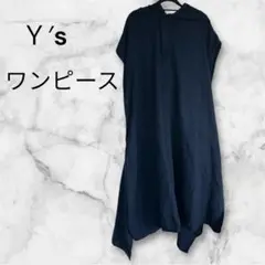 Item thumbnail for item 47410af4-5d30-4726-96c8-b00079ea1665