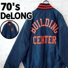 【70年代ヴィンテージ】アメリカ製☆デロング★ サテン スタジャン ネイビー L