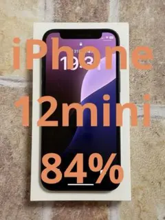 iPhone 12 mini 64GB ブラック SIMフリー