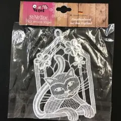 ドイツ製 レース オーナメント
