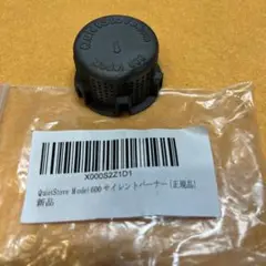 m76715952568_1.jpg?1742189310