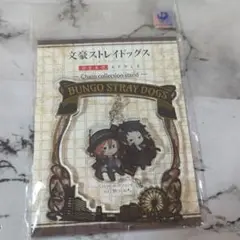 ちぇいんコレクション 文豪ストレイドッグス 　芥川　中原　No.82