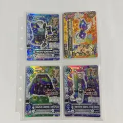 美品 アイカツカード ブライトワールドコーデ 黒沢凛 プレミアム
