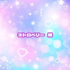 Item thumbnail for item 870a910c-4661-43af-8af1-8bc279173e62