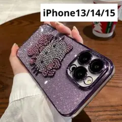 ハローキティ　キティ　スマホケース　iPhone13/14/15