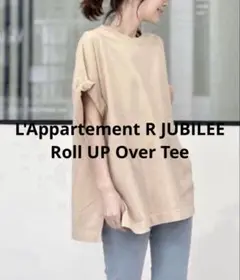 L'Appartement R JUBILEE Roll UP Over Tee
