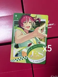 逆先夏目　Only「Natsume」Collections 5枚