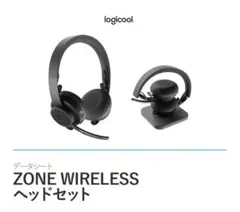 Item thumbnail for item 3f386b90-eaa6-49f4-880b-8d4a141a13d4