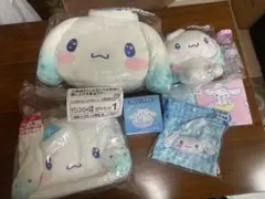 シナモロール当たりくじ７点　トランク　タオル　ボウル　ボトル　グラス　サンリオ 7/5（土）～順次発売！「シナモロール当りくじ」｜サンリオ