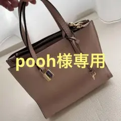 MARC JACOBS バッグ