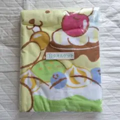 サンリオ　ポチャッコ　ポムポムプリン　当たりくじ　タオルケット