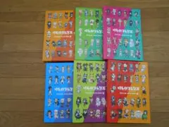 けものフレンズBD付オフィシャルガイドブック 全巻セット/M2384