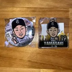 山﨑　ガチャ