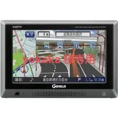 ゴリラ ワンセグチューナー内蔵ポータブルナビゲーション NV-SB360DT
