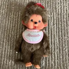 Item thumbnail for item 3874f96a-a5d3-45fd-a97a-150a5b784617