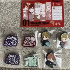 ワールドトリガーいろいろ