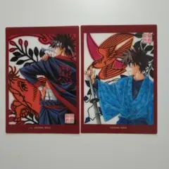 るろうに剣心展　トレーディングクリアブロマイド　2枚セット