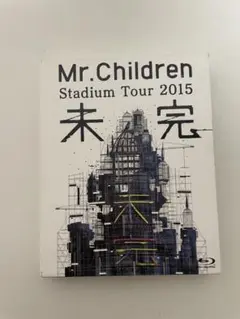 【24時間以内発送】Mr.Children 未完 ライブ Blu-ray