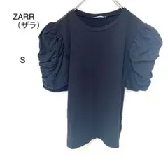 Item thumbnail for item 7452e4a5-a374-4daf-9a91-0dde8ff007cf