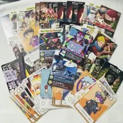 wrwrd 我々だ インパユ インパミ まとめ売り カード