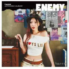 TWICE ナヨン ENEMY ナヨン盤 アルバム