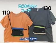 男の子Tシャツ 兄弟おそろいコーデ