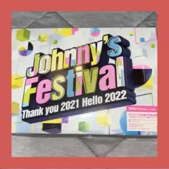 ジャニーズフェスティバルDVD