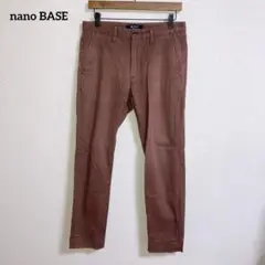 ナノベース ブラウン チノパン 経年劣化のいい色味