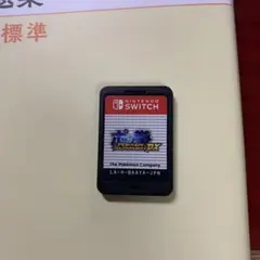 ポッ拳switchカセット