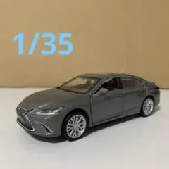 Item thumbnail for item 8b259dad-31f5-4b16-8aa8-f594f50e7b76