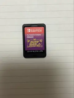 NintendoSwitch ポケットモンスター　バイオレット　ソフト