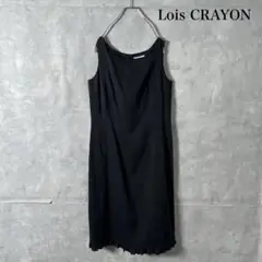 Item thumbnail for item bff3b1cb-91f7-45e0-afb5-bfbc6d8d6838