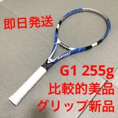 【比較的美品】テニスラケット バボラ DRIVE Z LITE G1