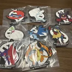 ポケモン一番くじ メガシンカ I賞ラバーチャーム　コンプリート