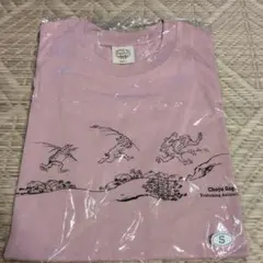 お値下げ　未使用　鳥獣戯画　Tシャツ　レディースSサイズ