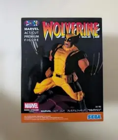 Item thumbnail for item 634232ac-f328-450c-80ac-5602ed08e532