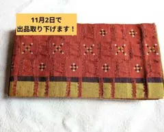 Item thumbnail for item 34160a4c-fd24-4232-9432-c87667ca7019